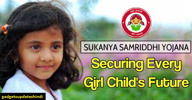 Sukanya Samriddhi Yojana Account