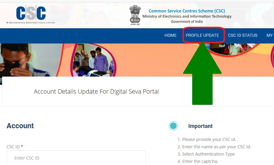 Suspended csc Bank Account Update | New csc registration - CSC 2019
