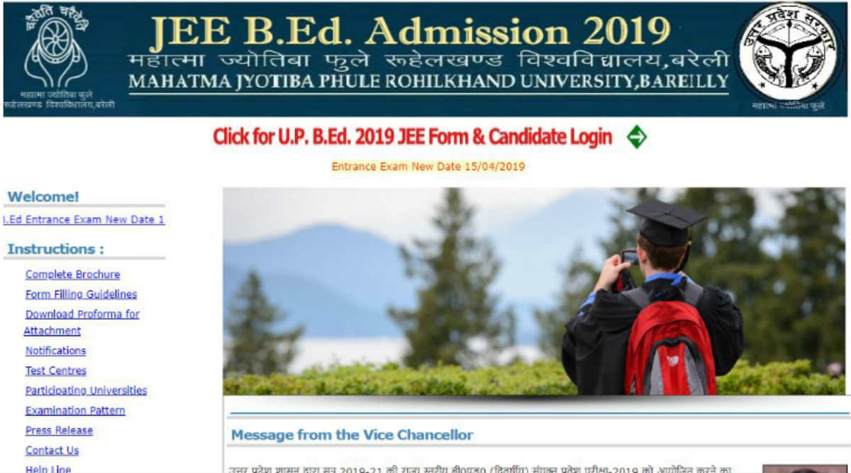 UP BEd JEE 2019 Result and Answer Keys releasing soon @ upbed2019.in