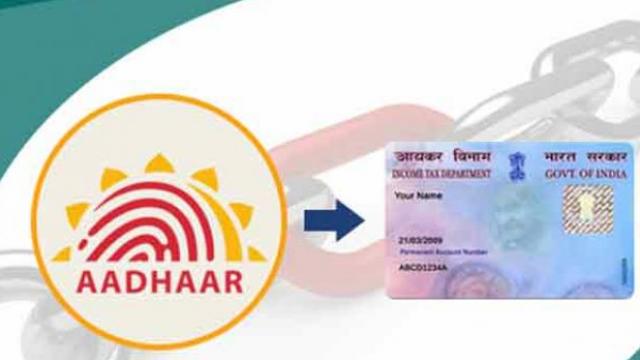 In 2 days, your PAN could become inoperative without Aadhaar link