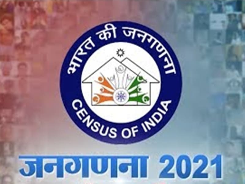 10 01 2020 census 2021