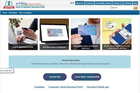 HOW TO APPLY EKYC INSTANT PAN CARD ONLINE