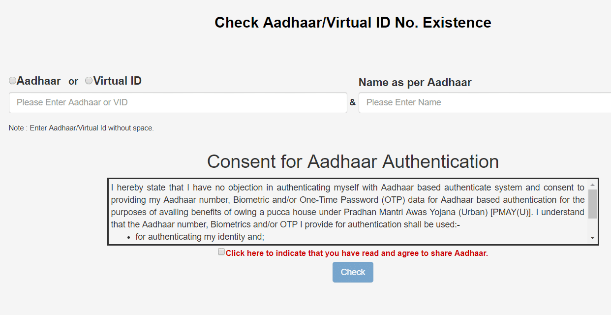 pmay urban apply online aadhaar virtual id name