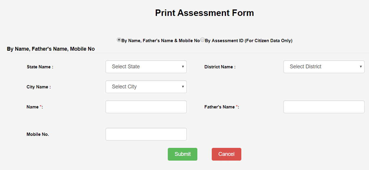 pmay urban online application form print name mobile no