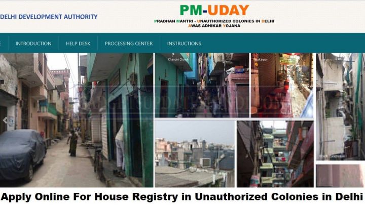 PMUDAY Yojana Registration 2022: Houses Registry Apply Online