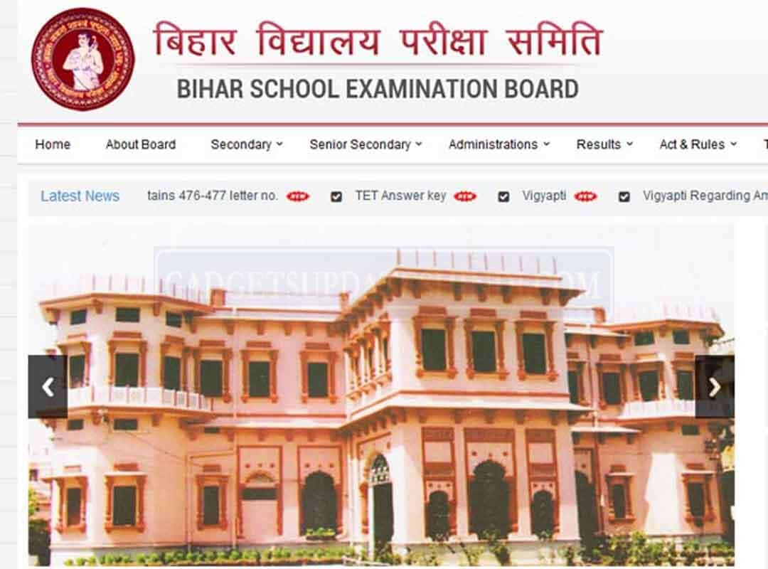 Bihar board 10th result 2020 | BSEB Result 2020