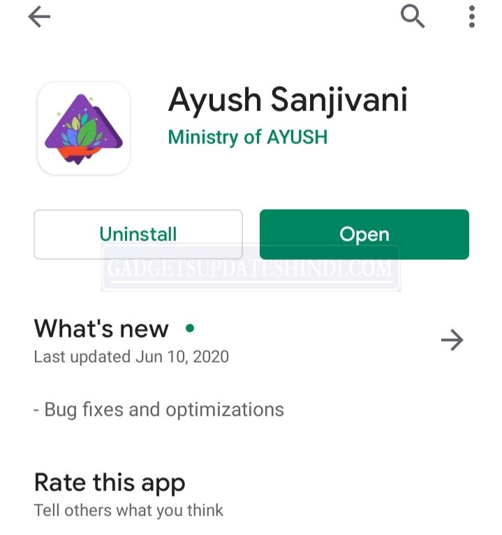 How to download ayush sanjivani mobile app in play store