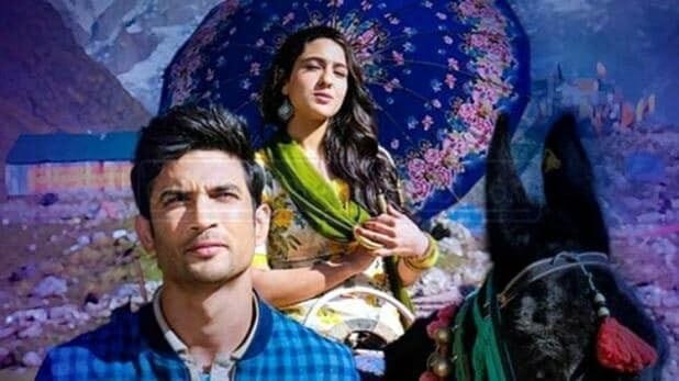 Top five Free Bollybood Hindi Movies on Youtube 2020