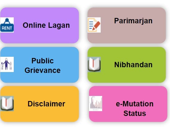 Online Services Revenue and Land Reform Department Government of Bihar.