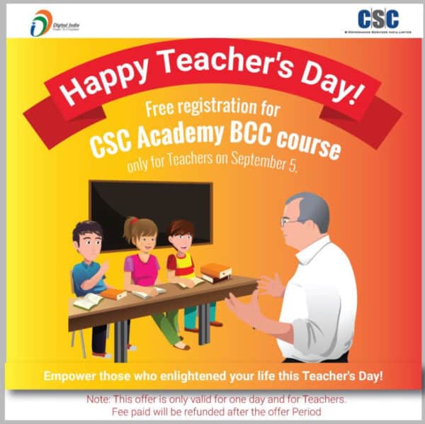 Csc bcc computer course is free form school teachers on 5 sep 600x598 1