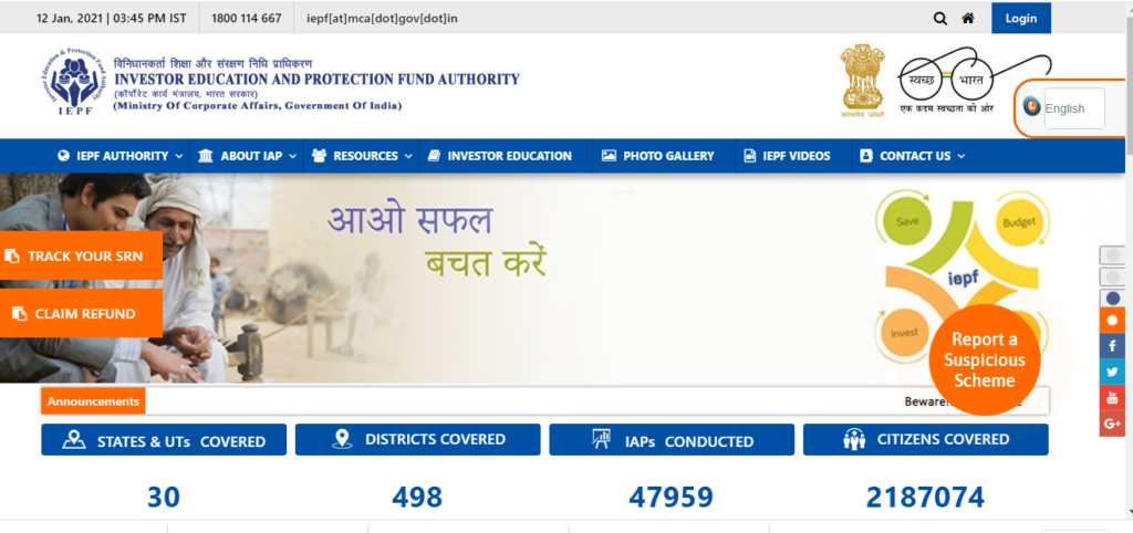 CSC VLE work in this Iepf portal