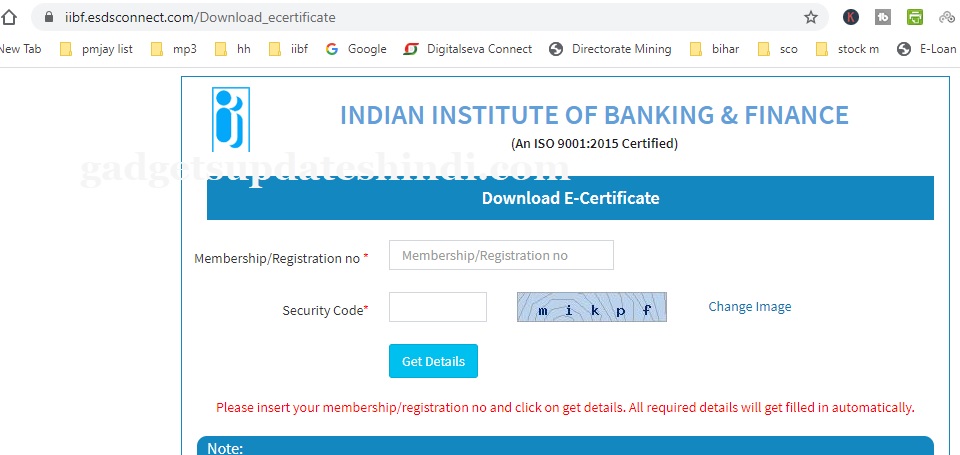 CSC IIBF BC Admit Card And result Download 2022: Download IIBF BC certificate