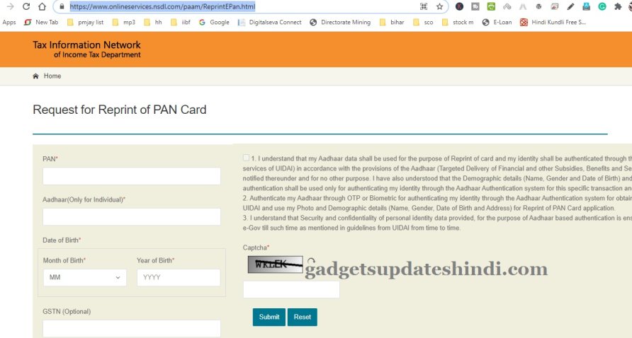 Request for Reprint of PAN Card