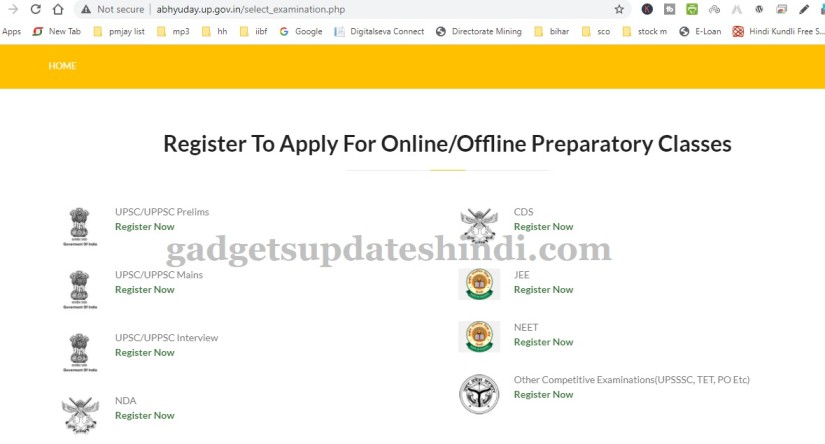 abhyuday Yojana Register To Apply For Online Offline Preparatory Classes