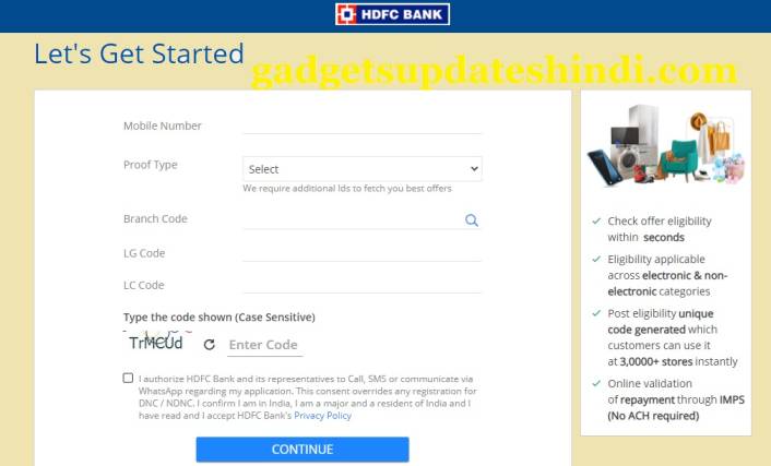 CSC Hdfc Instant Consumer Loan 2022:  hdfc consumer durable loan Apply, Easy EMI