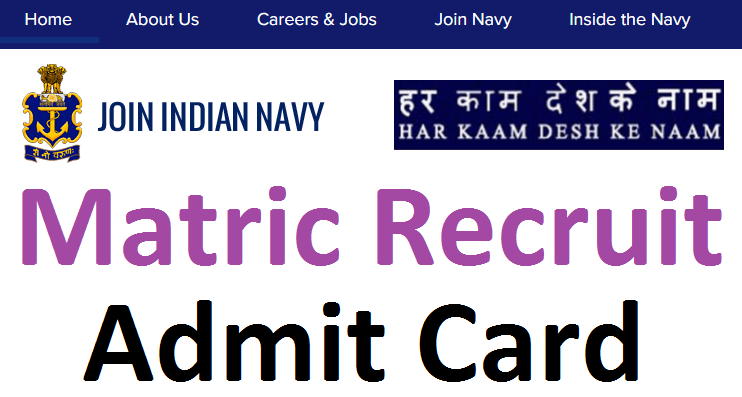 indian navy admit card, exam date, model paper 2022, center list