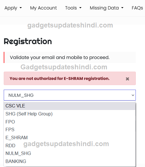 How to do CSC New Registration