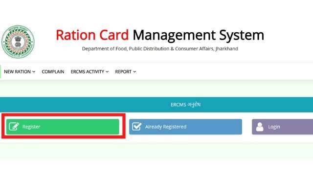 Jharkhand green ration card registration