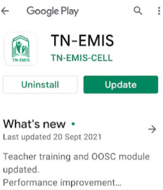 TN-EMIS Mobile App Download Process