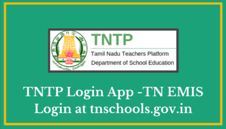 TN EMIS School Portal Login 2022: exams tnschools gov in, App, Online Apply