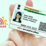 Aadhaar Card Update : घर बैठे ऐसे करें अपने आधार कार्ड की जानकारी अपडेट, uIDAI देती है, ढेर सारी सुविधाएं