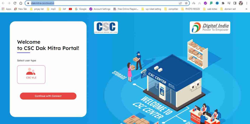 CSC Dak Mitra Service Portal Registration