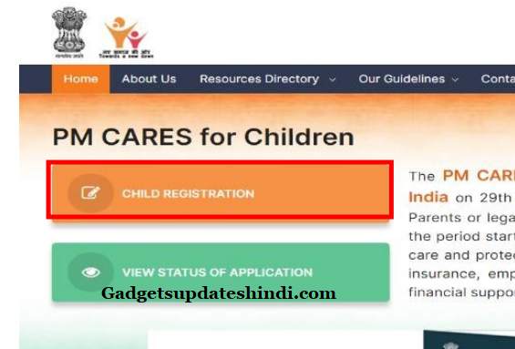 PM Care of Children Scheme Registration