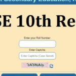 RBSE 10th Result 2022 Live: राजस्थान बोर्ड 10वीं रिजल्ट घोषित, ये रहा Direct Link