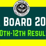 UK Board Result 2022