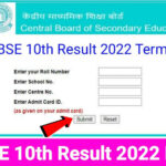 CBSE Board Results 2022,10th,12th Live Update: इसीबीएसई 10वीं का रिजल्ट क्या आज होगा जारी ?
