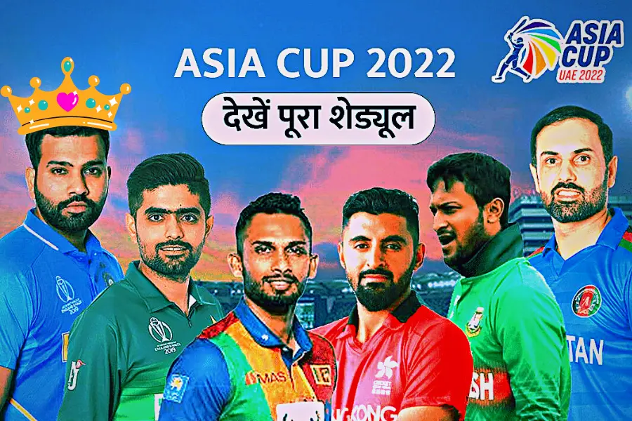 Which country will have Asia Cup 2022 on its head