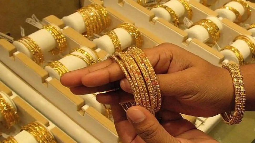 Gold Price Today on 26 September 2022