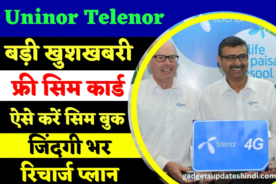 Uninor Telenor 4G Sim Book