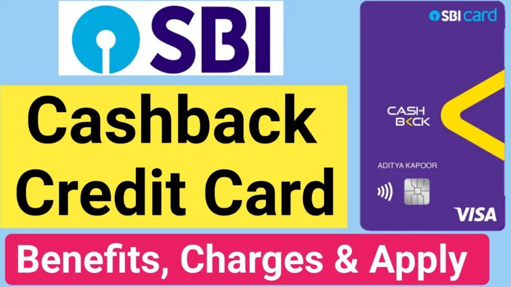 SBI Cashback Credit Card 2023