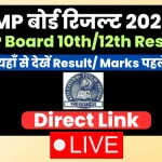 MP Board MPBSE 10th 12th Result 2023 Live