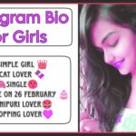 Unlocking the Power of Instagram Bio for Girls