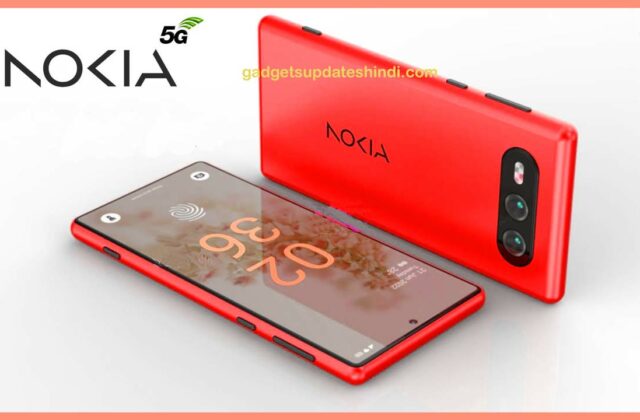 Nokia E71 5G Full Specifications